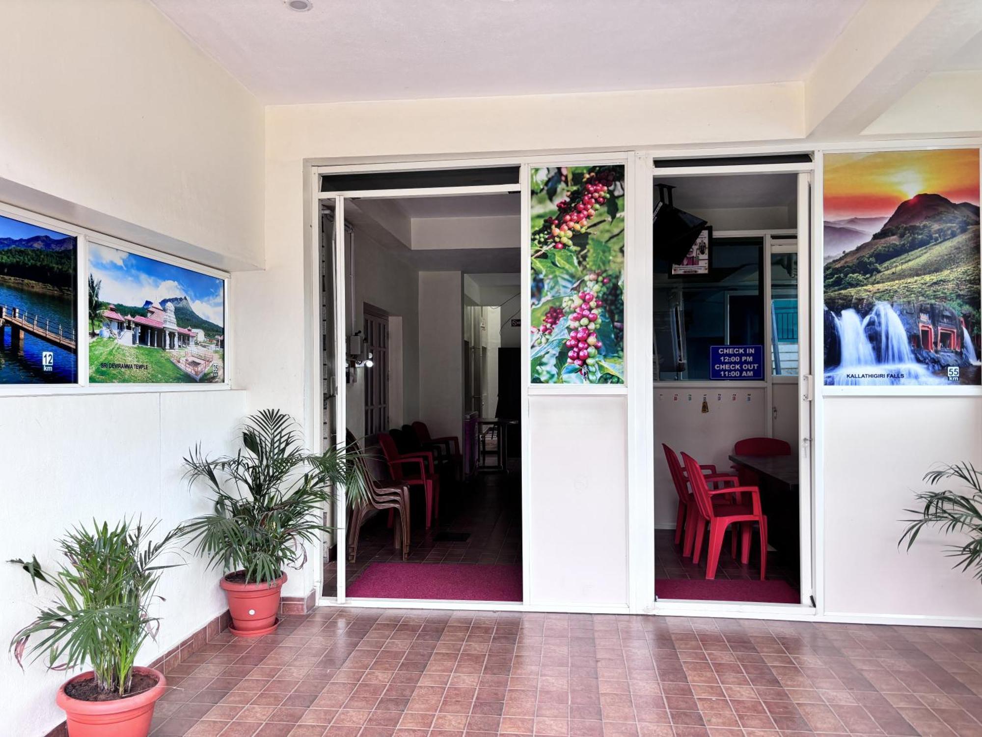 Sri Siri Lodge And Hotel Chikmagalūr المظهر الخارجي الصورة