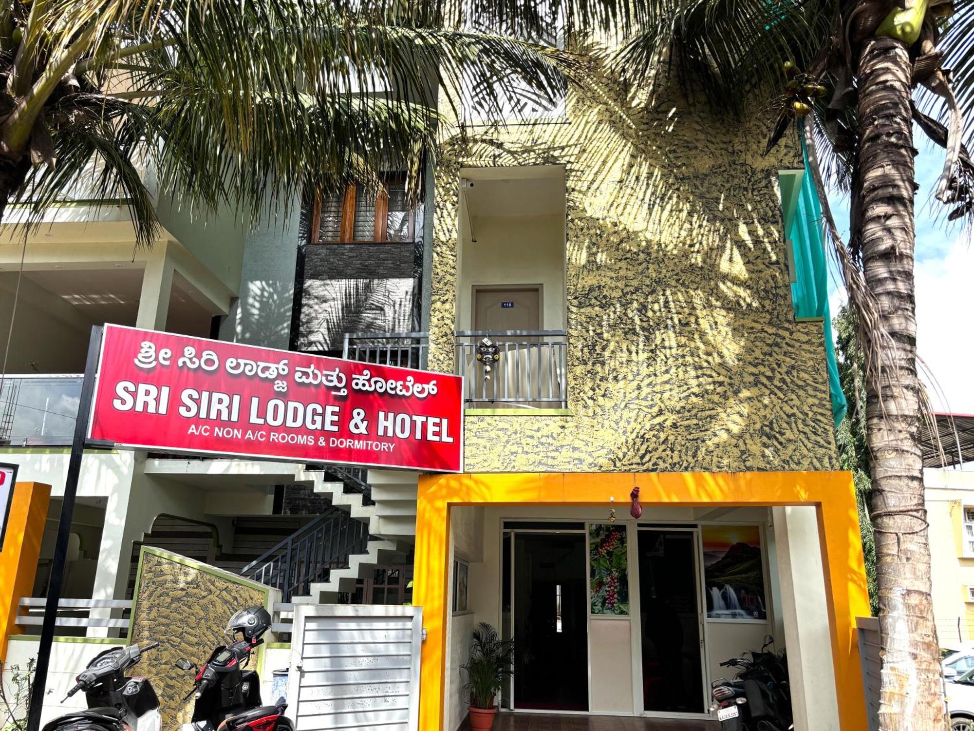 Sri Siri Lodge And Hotel Chikmagalūr المظهر الخارجي الصورة