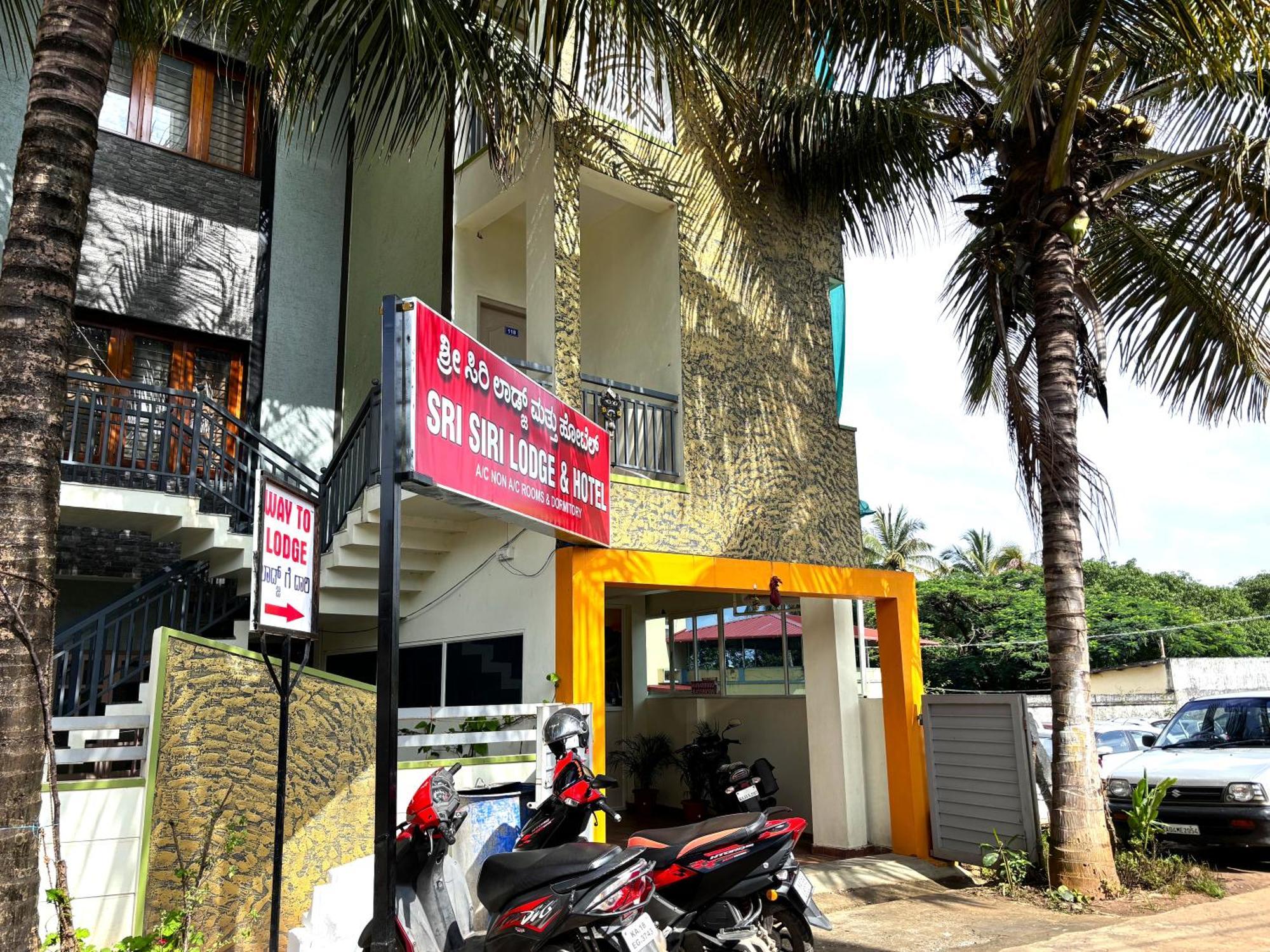 Sri Siri Lodge And Hotel Chikmagalūr المظهر الخارجي الصورة